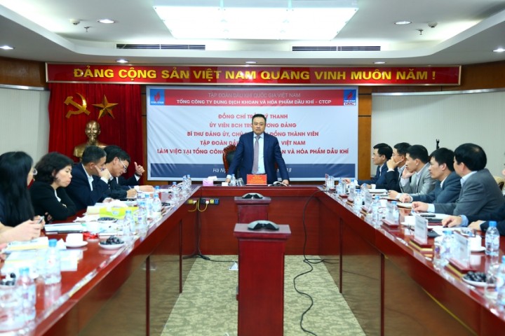 Chủ tịch HĐTV PVN Trần Sỹ Thanh làm việc với DMC