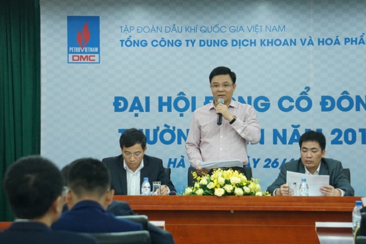 DMC: Tổ chức Đại hội đồng cổ đông thường niên năm 2018