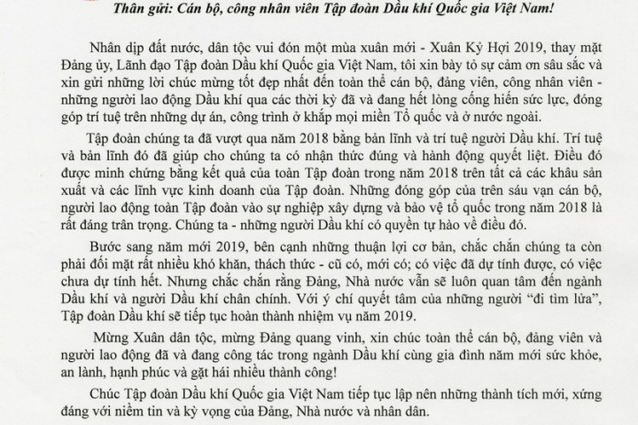 Chủ tịch HĐTV Tập đoàn Trần Sỹ Thanh gửi thư chúc mừng năm mới tới CBNV, người lao động ngành Dầu khí Việt Nam