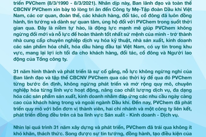 Thư cảm ơn của PVChem tới Quý khách hàng, đối tác, cổ đông và toàn thể Cán bộ công nhân viên.